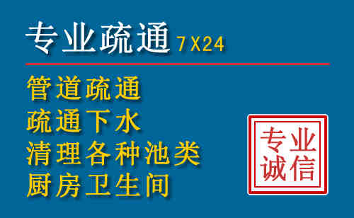 宿城搬家公司提示：夏季高温季节长途搬家的6大常识